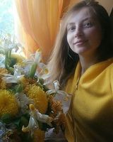 Татьяна Витрук