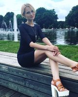 Мария Григорьева