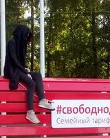 Ирина Юрьева