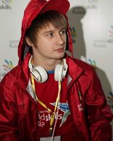 Иван Жерядин