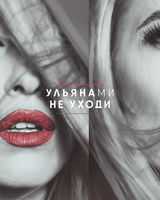 Вячеслав 