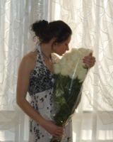 Диана Лондс