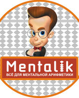 Менталик Абакович