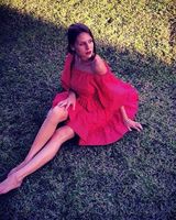 Екатерина Белолипецкая