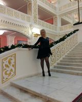 Ирина Алиева