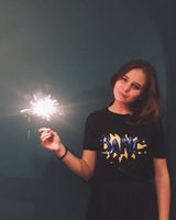 Дария 