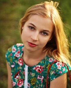 Елена Легенда