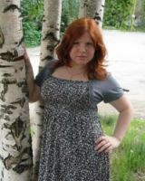 Юлия Ильина