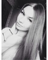 Вера Ершова