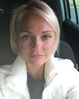 Виктория Кузнецова