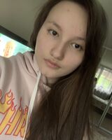 Настя Рогатская