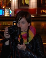 Екатерина Бондаренко