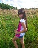 Алина Марсельевна