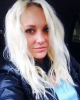 Олеся Магер