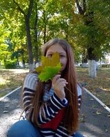 Александра Мелехина