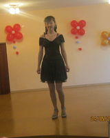 Регина Лутфуллина