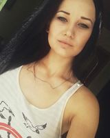 Инна Селезнева