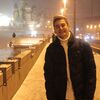 Егор Малюгин