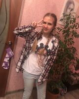 Алина Райсих
