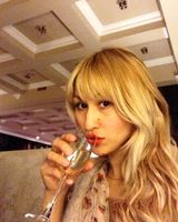 Алеева Земфира