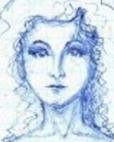 Виктория антонова