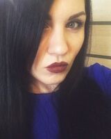 Алена Керимова