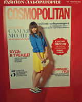 Наталья Краснова