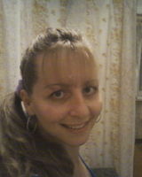 Яна Любинкович