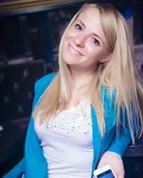 Александра Черемисина