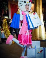 Ольга Витальевна