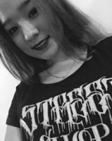 Альбина Тусупаева