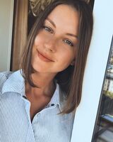 Анастасия Хромова