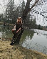 Ульяна Ерохова