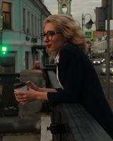 Александра Самолова