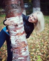 Екатерина Сергеевна