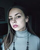 Mariya Guseva
