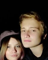 Злата Биккулова