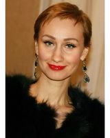 Юлия Лысова