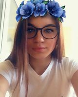 Ангелина Черданцева