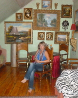 Ольга Владимировна