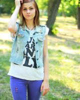 Дарья Бирюкова