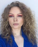 Светлана Чепига