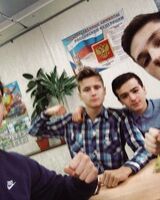 Ваня Будкин