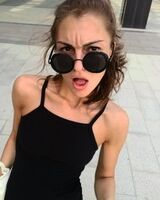 Ирина Салихова