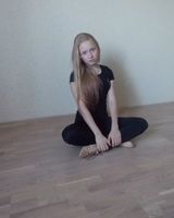 Алина Волокитина