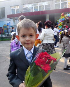 Дмитрий Губанов