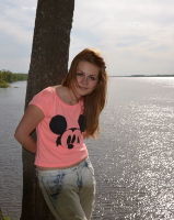 Левина Сергеевна