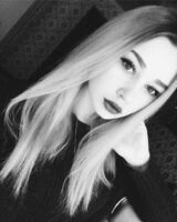 Юлия Меркулова