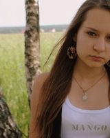 Анастасия Игоревна
