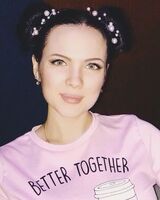 Анастасия Козлова